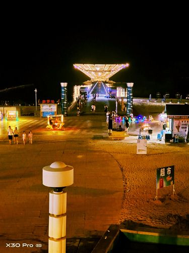 营口鲅鱼圈自由行