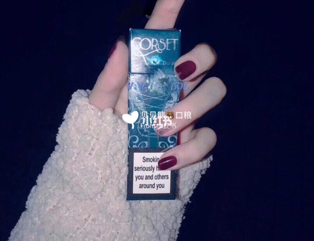 外烟推荐|女士颜值款|欧盟·corset胸罩_香水_美妆