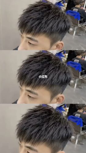 摩根碎发97_发型_男士发型_3am hair salon(晶品店)