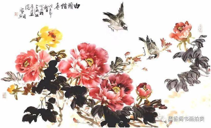 七,《白头偕老图》(白头翁)