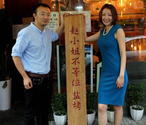 赵若虹与丈夫那多不过从品牌创立之初,外界就对73hours旗下鞋款设计