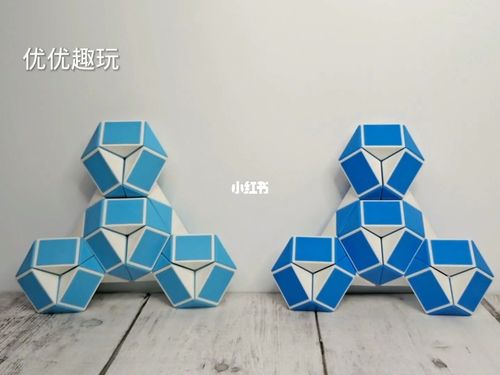 36段魔尺教程变无人机,慢动作教会你_教程_无人机_趣玩怎么样_魔尺