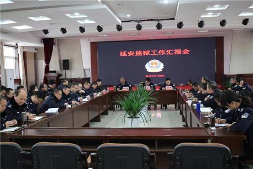陕西省监狱局党委副书记,政委辛海波在延安监狱检查指导工作