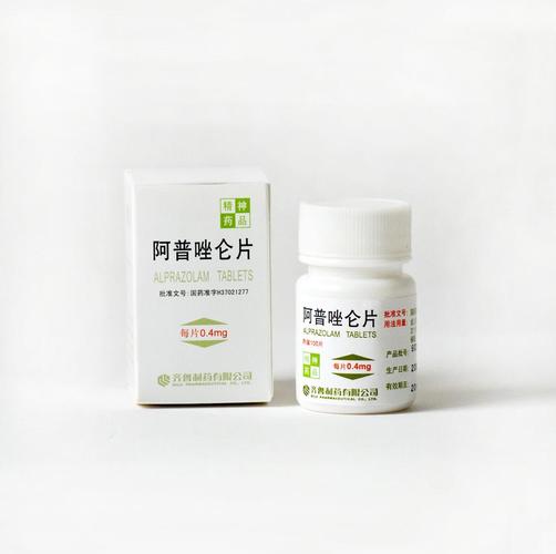 2017-2022年中国阿普唑仑片行业供需趋势及投资风险研究报告目录