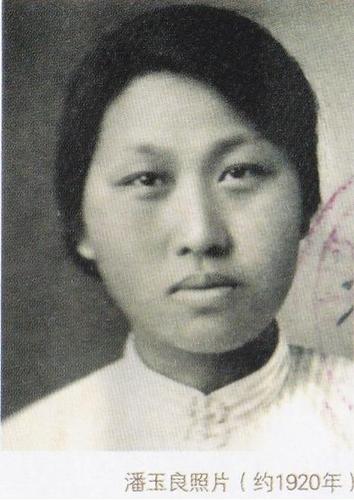 一代画魂,潘玉良笔下的艺术世界