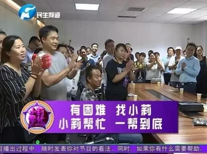 哭泣的记者"小莉"登上热搜,堪称全国媒体的清流