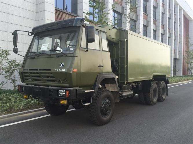 陕汽sx2190型军用食品冷藏保温车