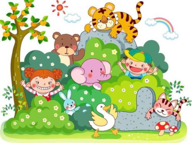 在一个秋高气爽的下午,小动物们在森林里捉迷藏.