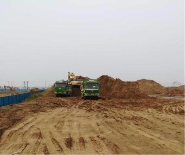 新机场土方管理日报-9月25日