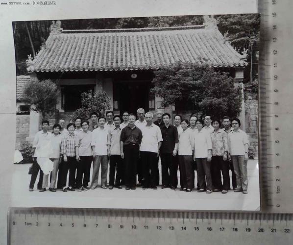 老干部留影(老照片)