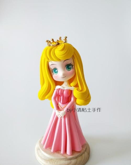 睡美人小公举彩泥步骤图 人偶手办制作教程