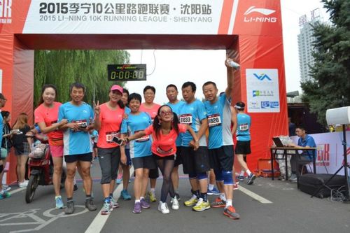 备战马拉松比赛