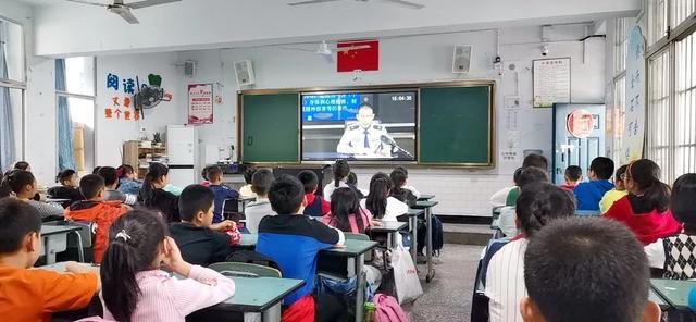 南充市大北街小学开展学生安全健康教育活动