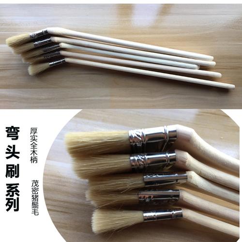 长柄弯头猪鬃毛刷弯木柄油漆刷船用棕毛扫灰刷扒刷工业机床刷
