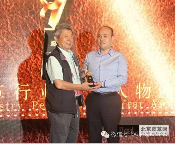 巨一集团有限公司总经理潘建中