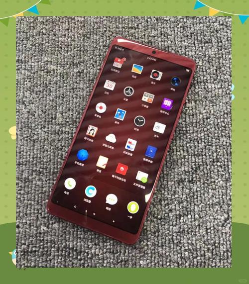 坚果pro2:锤子手机的独特魅力与创新风采