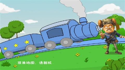 开火车需要什么条件