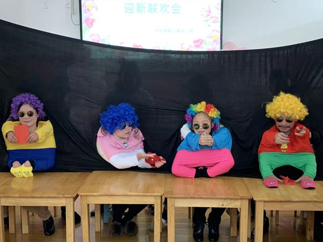 "一路有你,一起同行"食品城幼儿园联欢活动