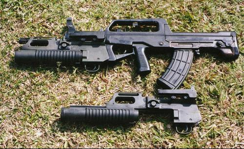 陈昌源求国产95式突击步枪三式图的图片