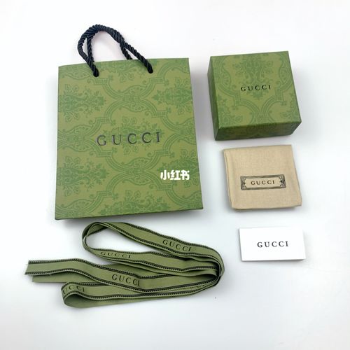 gucci绿色包装盒 酷奇首饰包装盒_首饰_配饰_泰康饰品