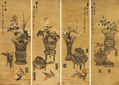 0163庚辰1880年作清供四屏设色纸本