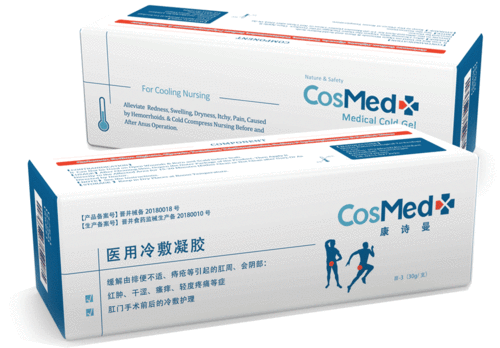 医用冷敷凝胶(肛周)