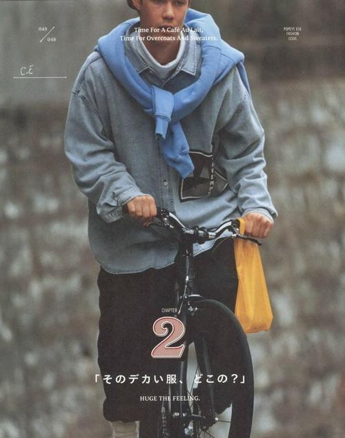 popeye 10月号 2016.