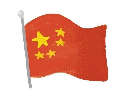 1,国旗:五星红旗.