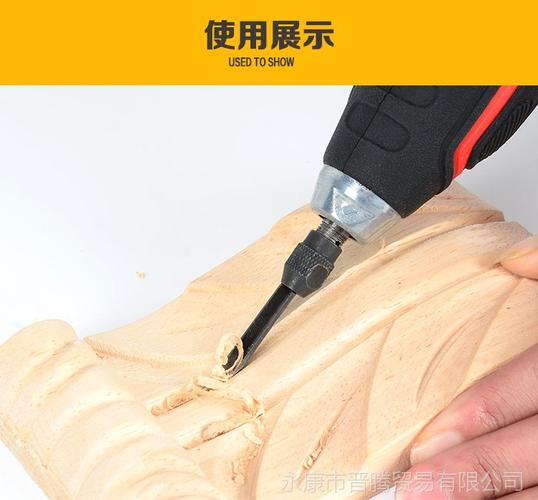盾邦电动木工雕刻刀 木工电动雕刻机木雕 盆景根雕工具刻牌匾雕刻