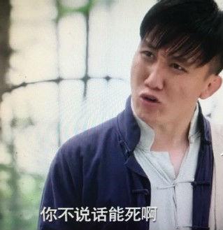 国内电视剧新闻 正文&shy;  不过剧中佟格格想要嫁给县长还要过王小五