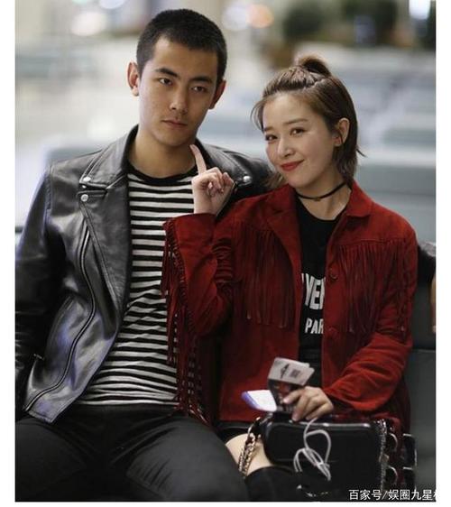 阚清子与前男友