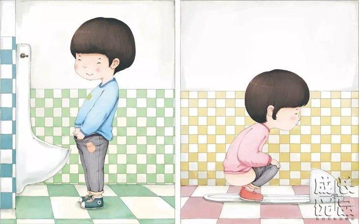 告诉孩子他/她是男生还是女生,男生站着尿尿,女生蹲着尿尿,男生去男