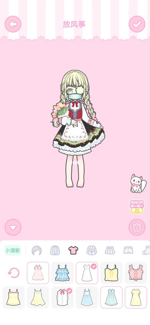 装扮少女剧情攻略3-12_装扮少女攻略_游戏_手机游戏