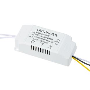 led吸顶灯双色分段驱动变压器 变光恒流电源三段整流器 12w24w36w