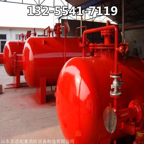卧式消防泡沫灭火罐 置换式泡沫比例混合装置 泡沫液的选择