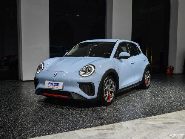 欧拉好猫gt售价13.5万起 欢迎试乘试驾