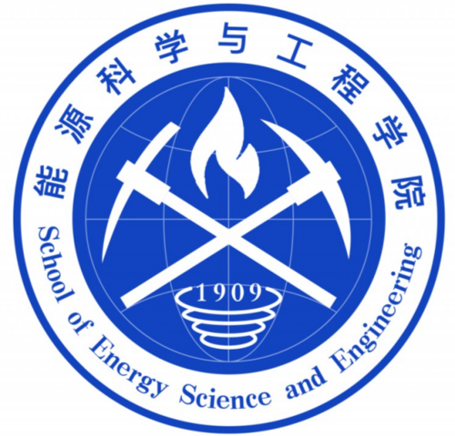 河南能源科学与工程学院院徽设计大赛结果发布