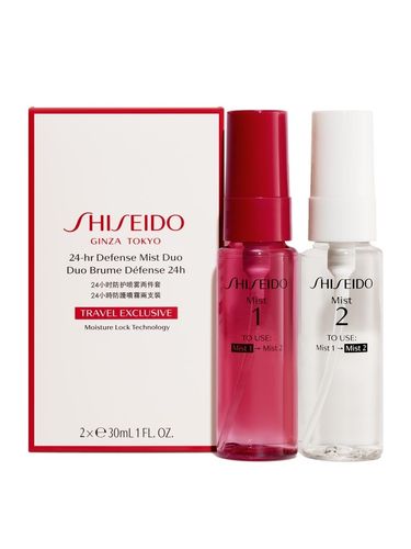 shiseido skincare set face care set