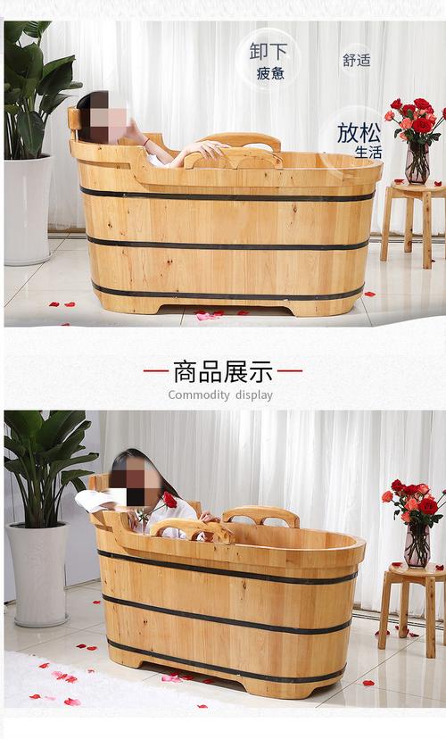 曦特莱轻奢品牌升级带扶手木桶浴桶家用沐熏蒸泡澡洗澡桶美容院药浴桶