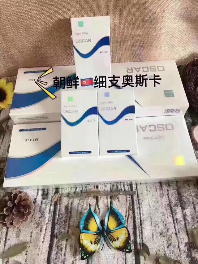 69 首页 69 香烟价格 69 查看内容   黄焦油量6mg,烟碱量0.6mg.