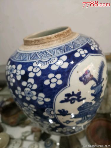 品相一流清代青花冰梅瓶_青花瓷_第10张_7788纸艺