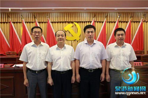 市委组织部副部长庄玉海宣布省委,泉州市委关于洪自强,吴礼源,颜朝晖