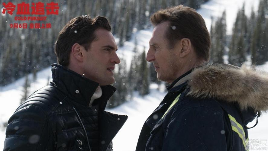 电影《冷血追击》今日曝光连姆·尼森独特饭制海报