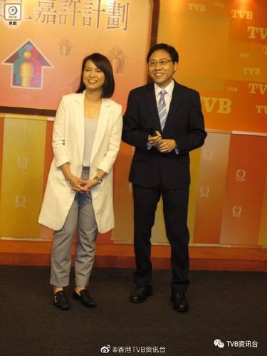 至于陈嘉欣则自认辣椒仔,经常惹恼不少同事,幸而获大家包容,令次获