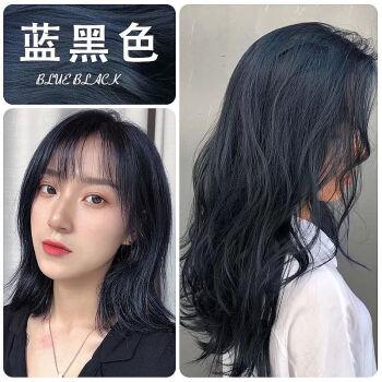 漂色酒红色染头发染发剂染膏复古玫瑰红棕色树莓红醋栗色棕橘色蓝黑色