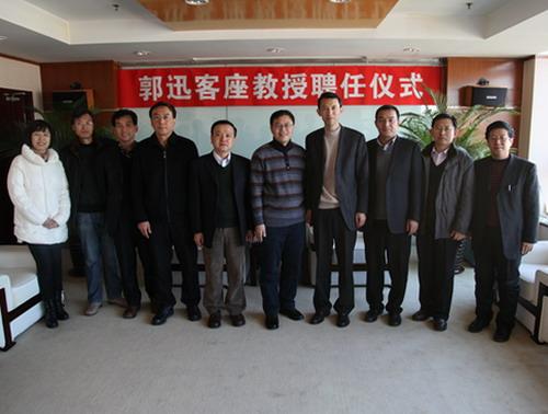 民族大学