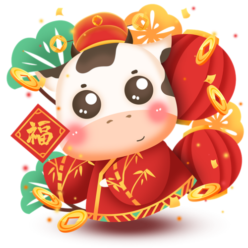 牛年元旦简笔画