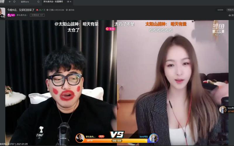 lone考拉vs韩世天抡大锤