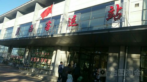 兰西县 >> 生活服务   地址(位置,怎么去,怎么走):  客运站  哈尔滨站