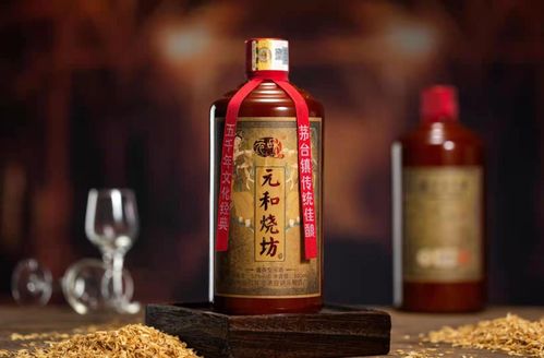 佛坪县茅台镇酒烧坊酒